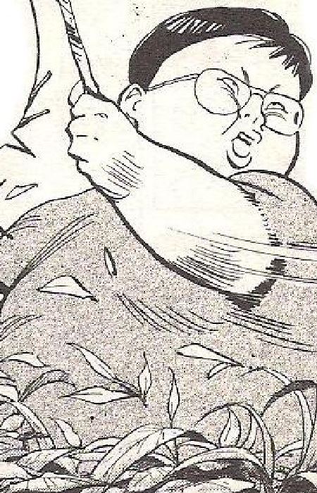 Yanbo and Mabo (ヤン坊・マー坊)