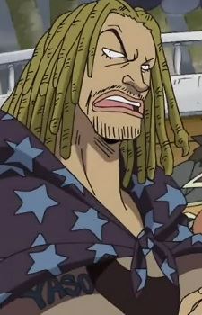 Yasopp (ヤソップ)