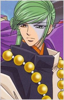 Yasuaki Abe no (安倍 泰明)