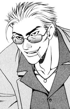 Yasuki Aikou 