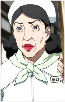 Yasuyo Hashiguchi (橋口やすよ)