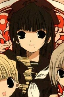 Yokiko Nekogami (猫神良子)