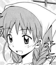 Yomi Kyoubashi (京橋 ヨミ)