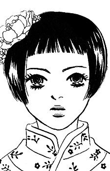 Yorika Yoshioka 