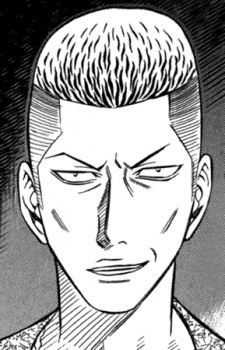 Yoshii 