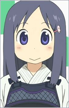 Yoshino Naganohara (長野原 よしの)