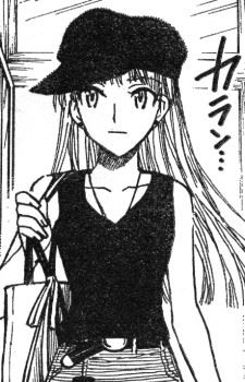 Youko Himekawa (姫川 ようこ)