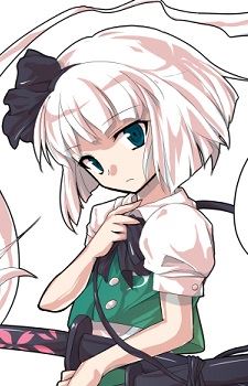 konpaku youmu icon