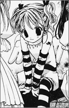 Yuino 