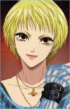 Yukinojo Toyama (遠山 雪之丞)