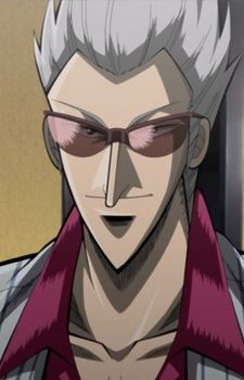 Yukio Hirayama (平山幸雄)