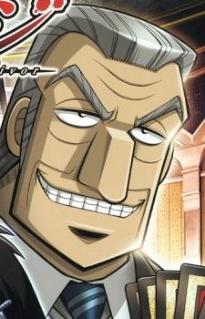 Yukio Tonegawa (利根川 幸雄)