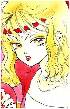 Yuko Mamiya (麻宮 裕子)