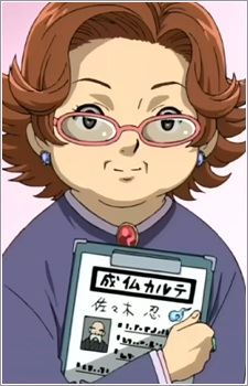 Yumeko Hananokoji (花乃小路夢子)