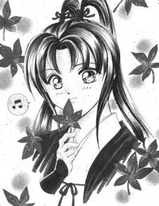 Yusura (桜桃)