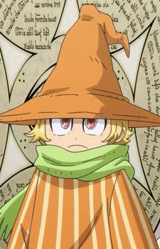 Yuu Abiko (ビコ / 我孫子 優)