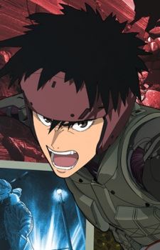 Yuu Ominae (御神苗 優)