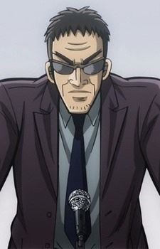 Yuuji Endou (遠藤 勇次)