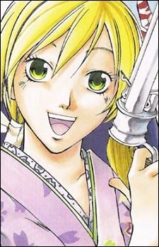 Yuya Shiina (椎名 ゆや)