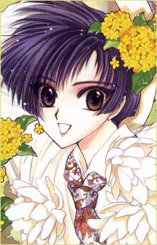 Yuzuriha Nekoi (猫依譲刃)