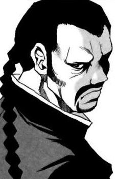 Zagaro (ザガロ)