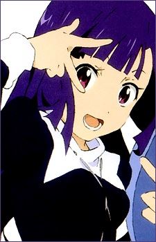 Zange (ざんげ)
