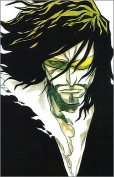 Zangetsu (斬月)