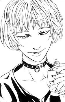 Zenitsu (全一)