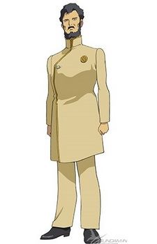 Zeon Zum Deikun (ジオン・ズム・ダイクン)