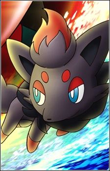 Zorua (ゾロア)