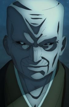 Zouken Matou (間桐 臓硯)