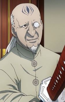 Zu Mei Chang (ズゥ・メイ・チャン)