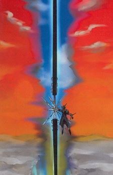 Ado Edem (アド・エデム)