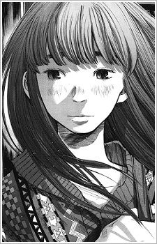 Aiko Tanaka (田中 愛子)