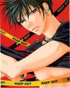 Aoi Chihara (千原 青以)