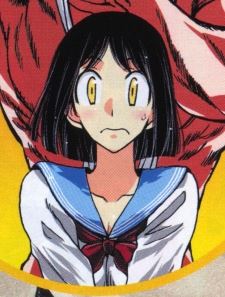 Arata Wakino (脇野 新)