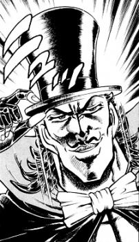 Baron Dino (男爵ディーノ)