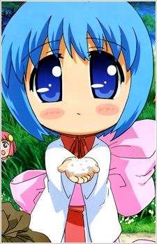 Binchou-tan (びんちょうタン)