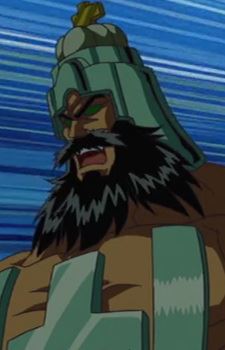 Bone Killer (ボーン・キラー)