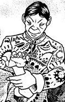 Bun Shikai (文 四海)