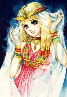 Carol Reed (キャロル・リード)