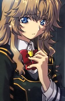 Chall Acustica (シャル・アクスティカ)