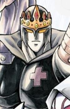 Check Mate (チェックメイト)