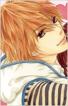 Chikai Uno (誓 い一)