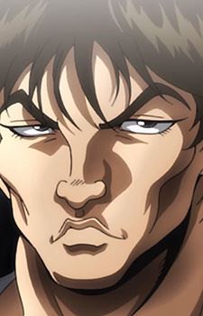 Chin Kaiou (陳 海王)