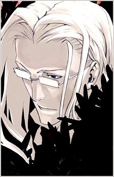 Chouji Suitenguu (水天宮 寵児)