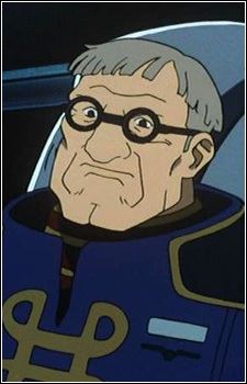 Colonel Aji (アジ大佐)