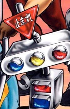 Dead Signal (デッド・シグナル)