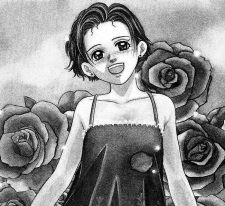 Erika Walker (エリカ・ウォーカー)