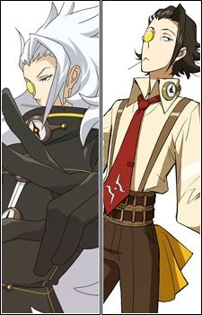 Fluegel (フリューゲル)